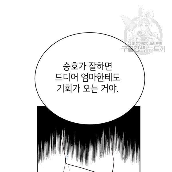 16089938878107.jpg