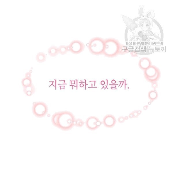 16089938943592.jpg