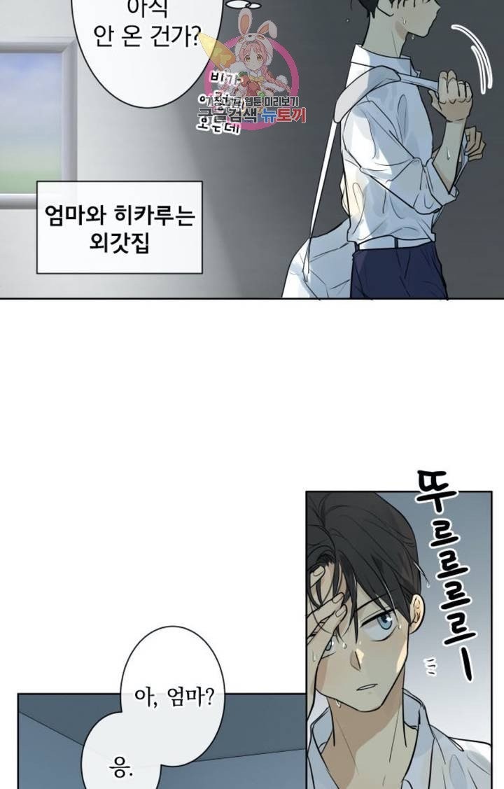 16090042382588.jpg