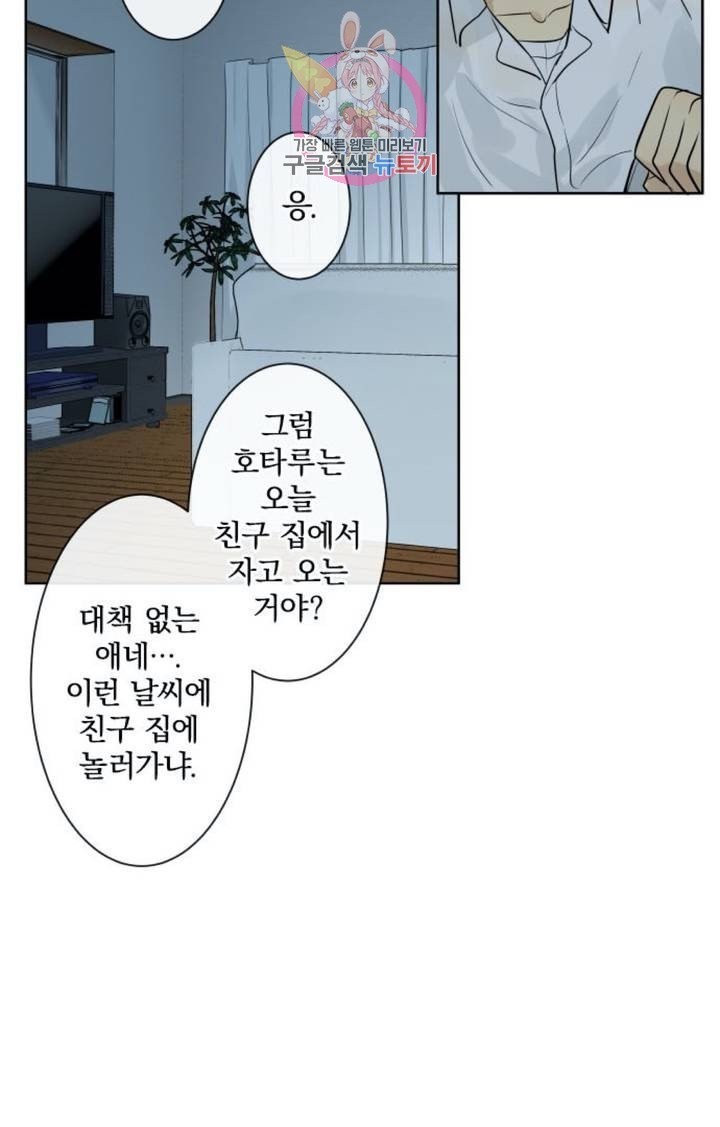 16090042386598.jpg