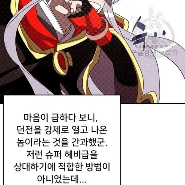 1609004952254.jpg