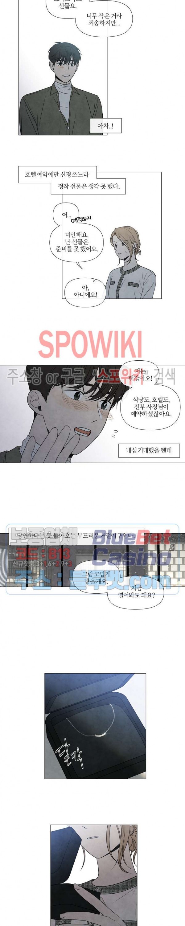 1609005074425.jpg