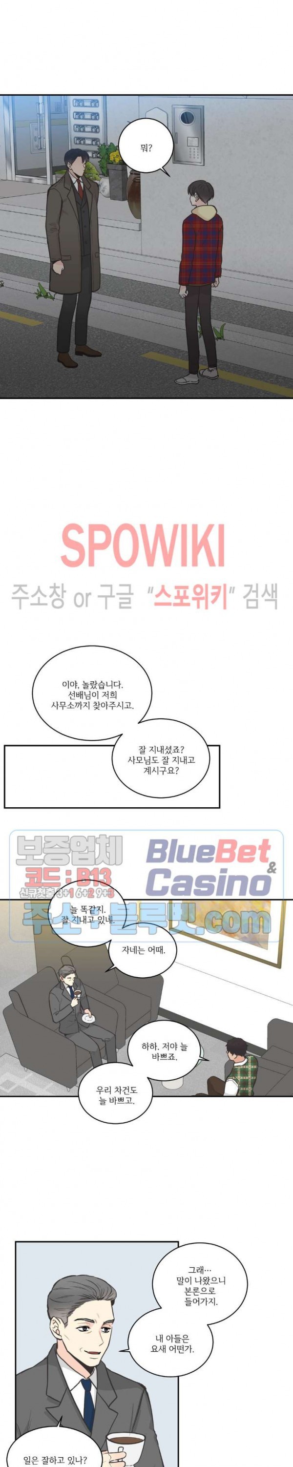 1609005162918.jpg