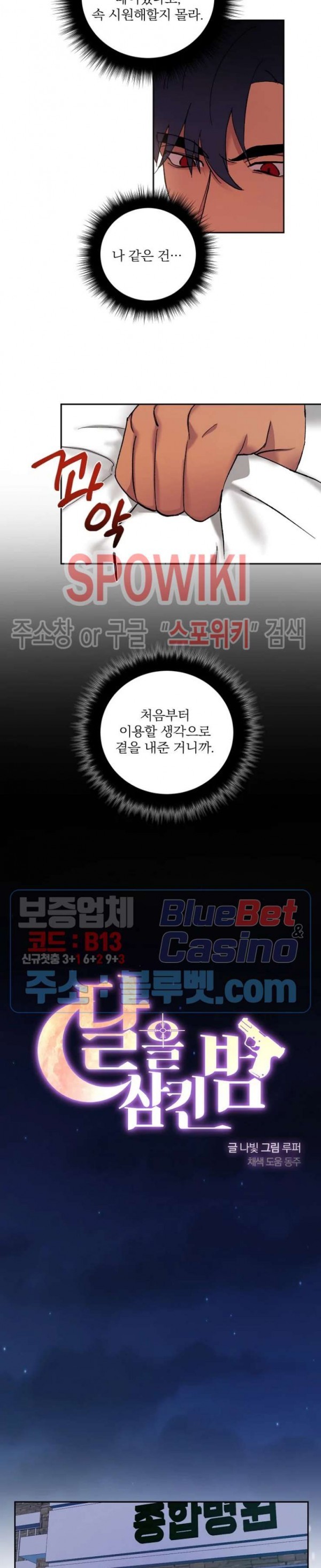 16090053014449.jpg