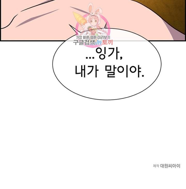 1609005750713.jpg