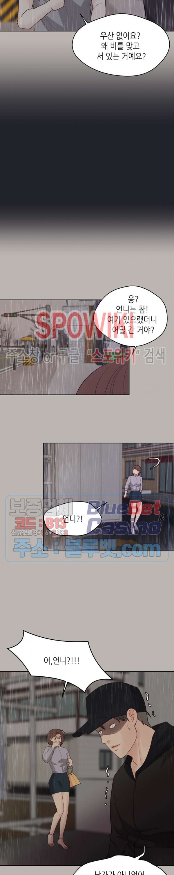 1609005821305.jpg