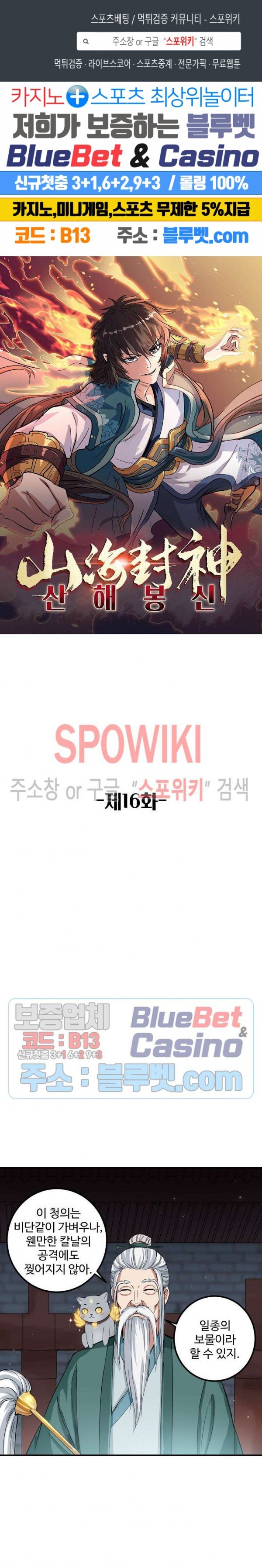 16090062585299.jpg