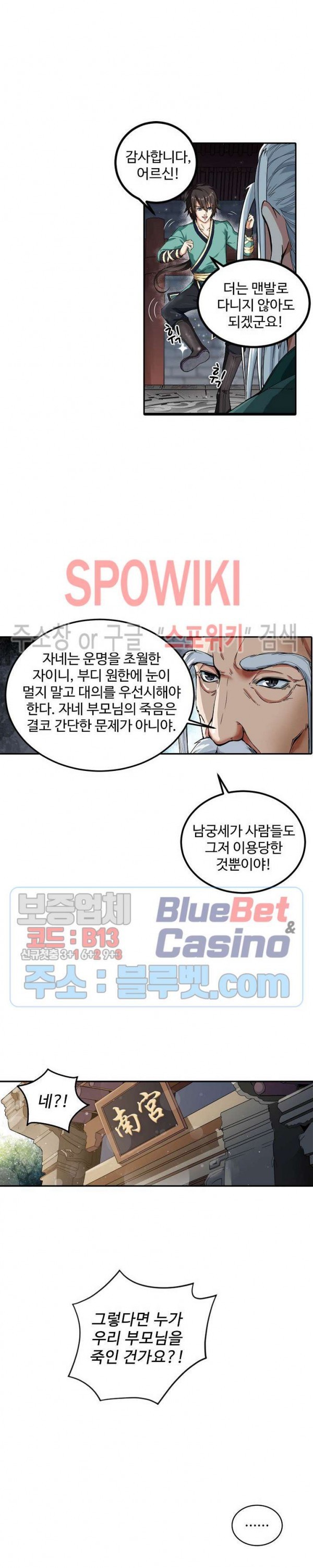 1609006259189.jpg