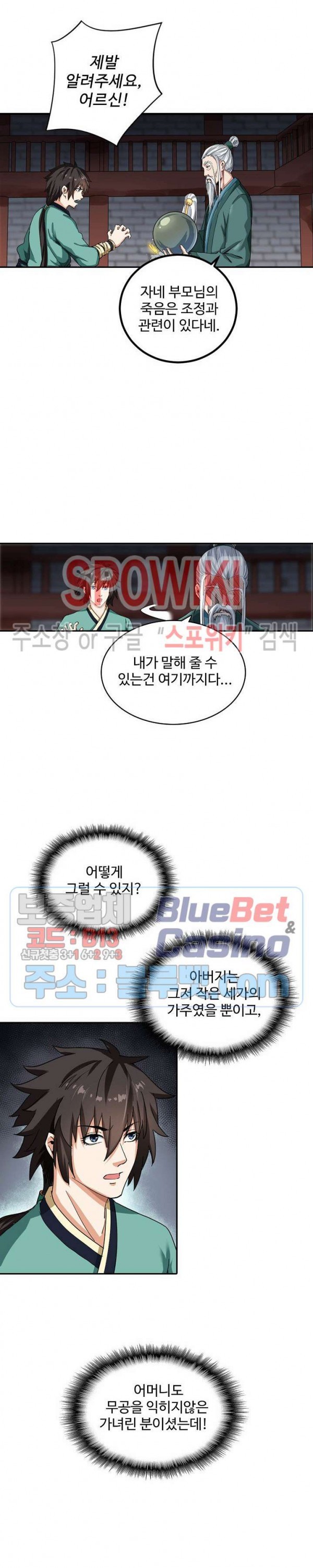 16090062598056.jpg