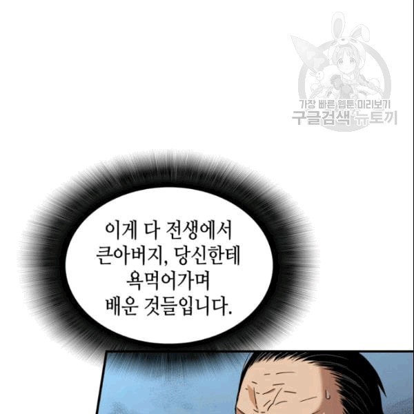 16090063190643.jpeg