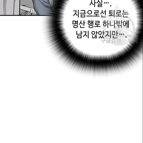 16090512086009.jpg