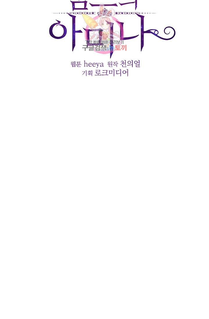 16090519173552.jpg