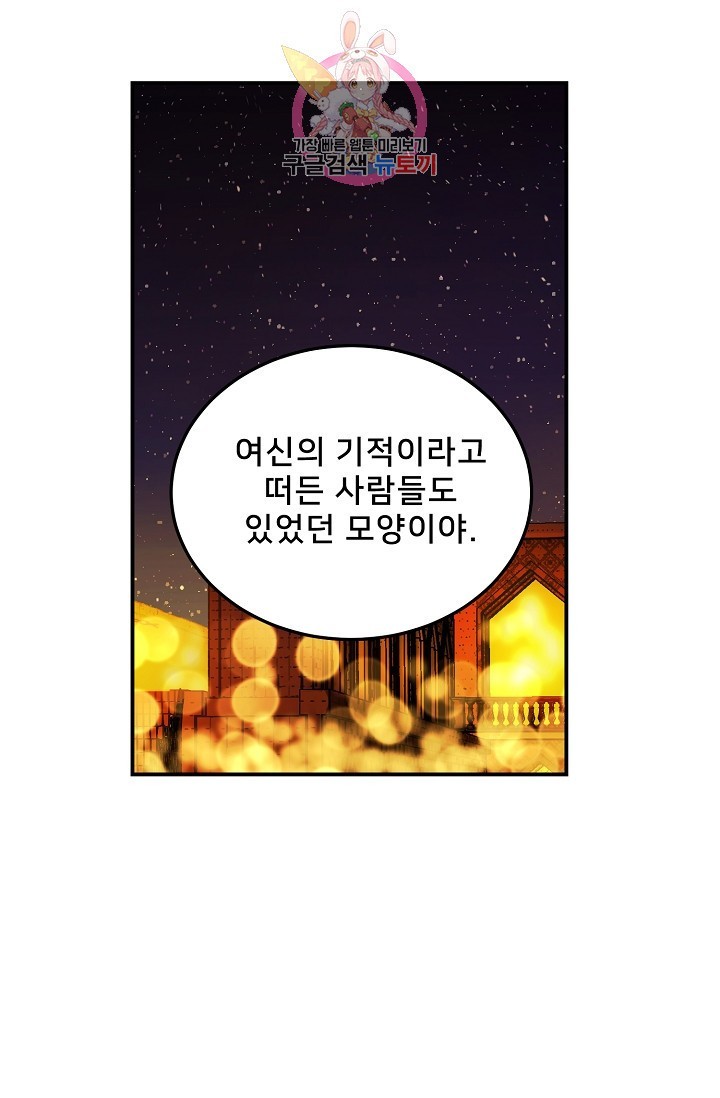 16090519177271.jpg