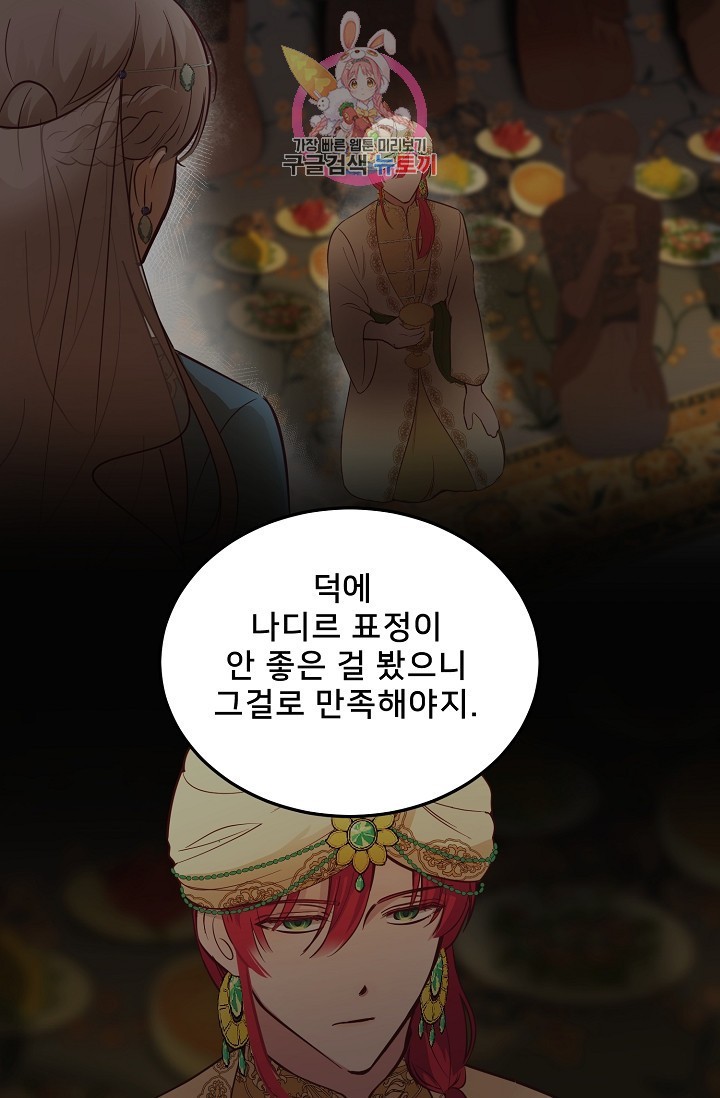 16090519194487.jpg
