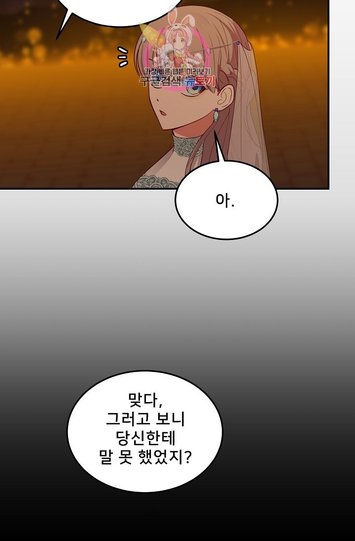 16090519205458.jpg