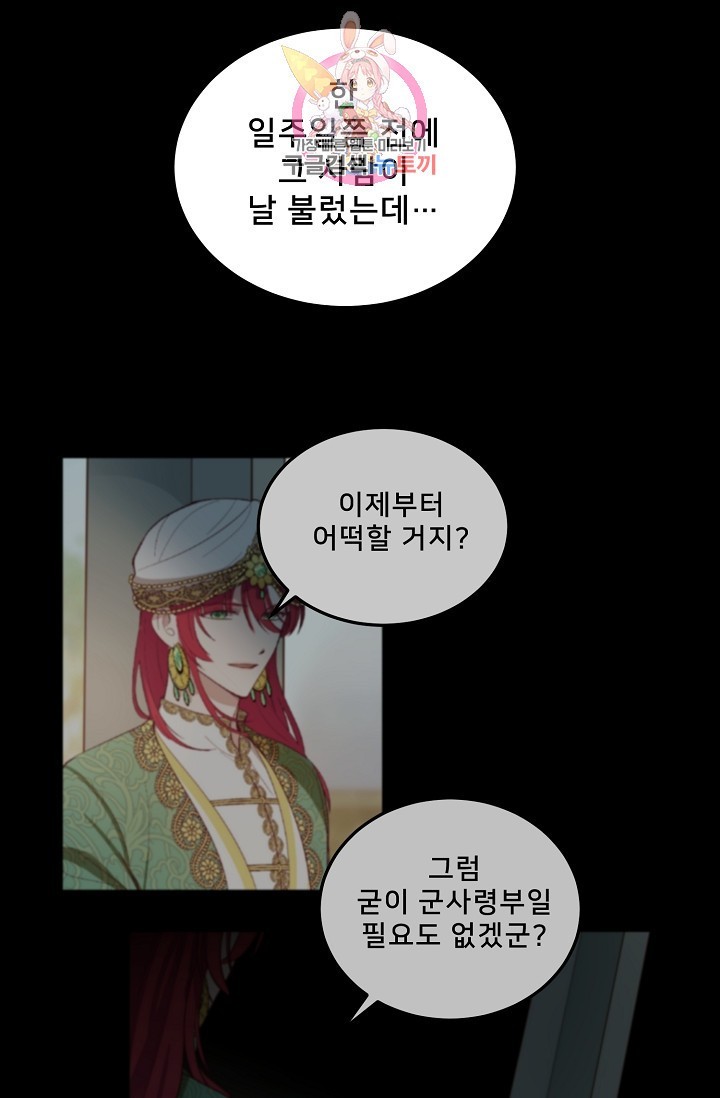 1609051920923.jpg