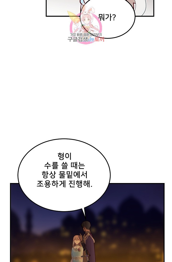 16090519235716.jpg