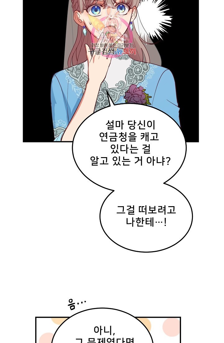 16090519243246.jpg
