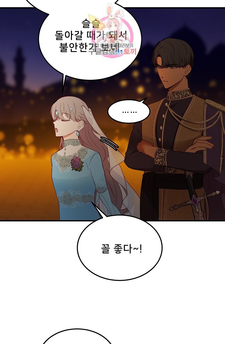16090519251441.jpg