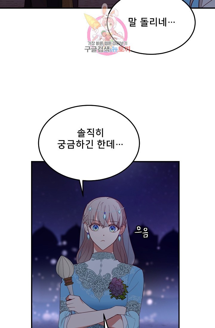 16090519354828.jpg