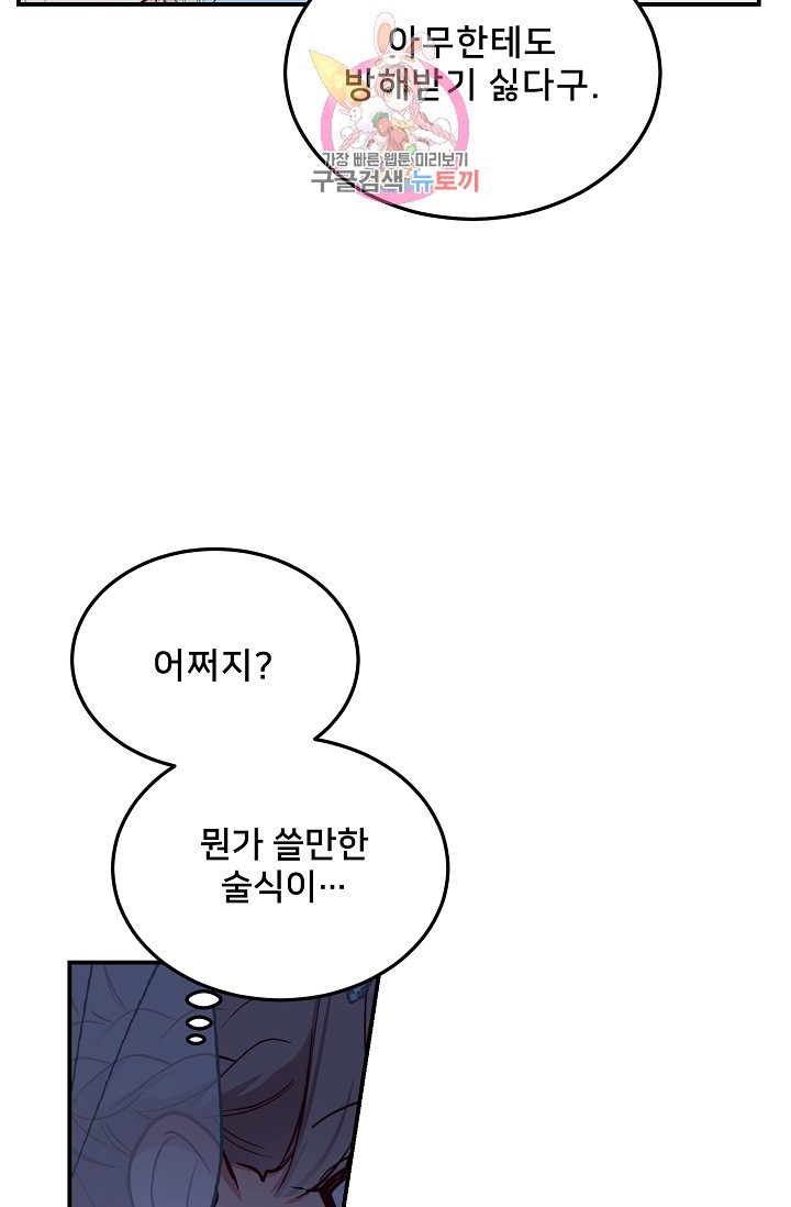 16090519366821.jpg