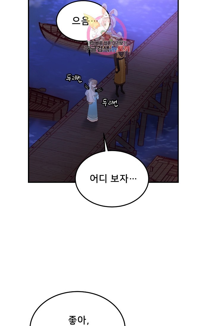 1609051940736.jpg