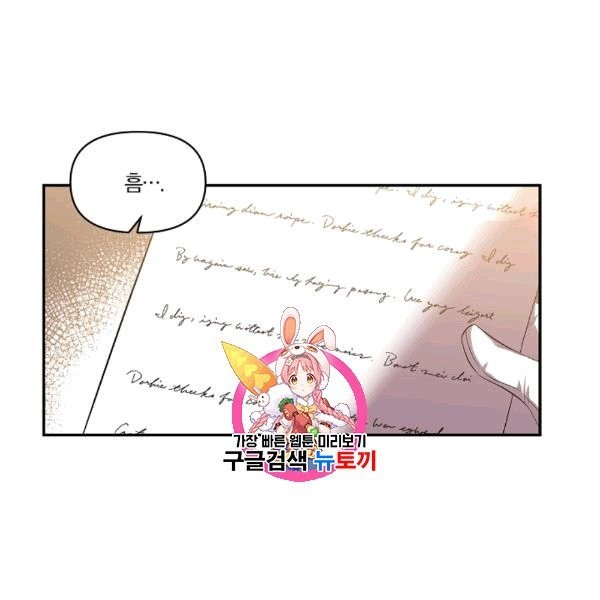 16090519702129.jpg