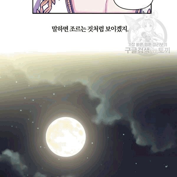 16090519807417.jpg
