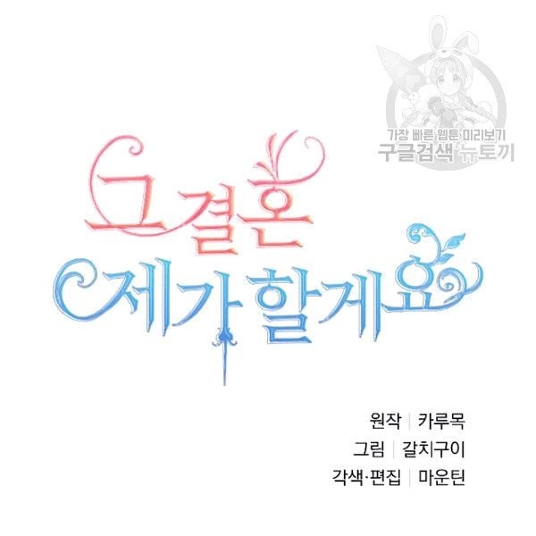 16090519861217.jpg