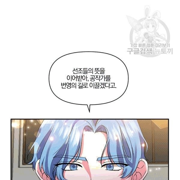 16090519905011.jpg