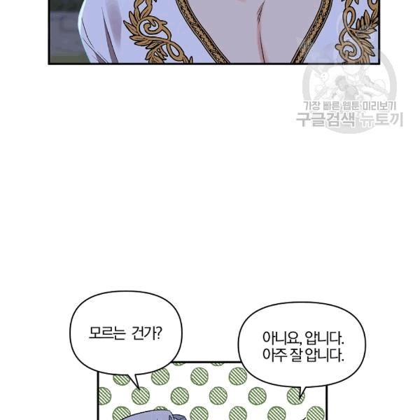 16090520286865.jpg