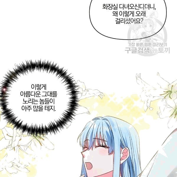 1609052031697.jpg
