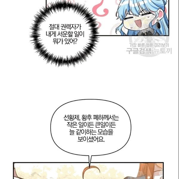 16090520627293.jpg