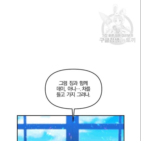 16090520696861.jpg