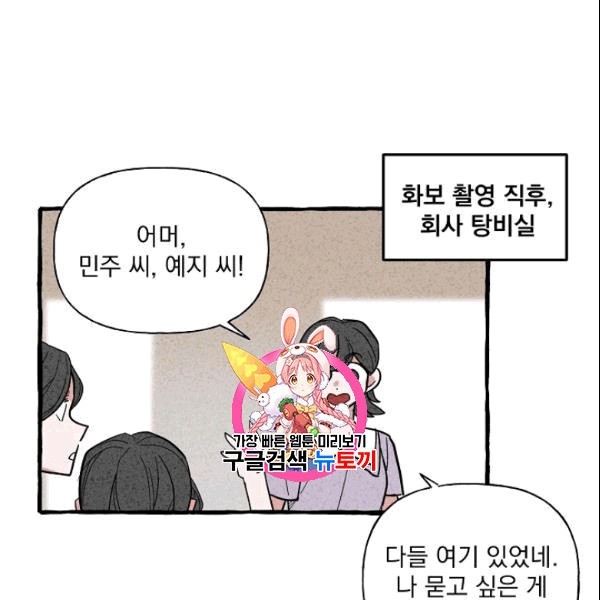 1609052125496.jpg