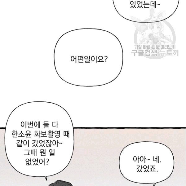 16090521258758.jpg