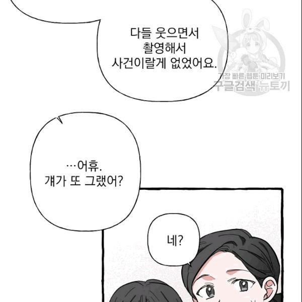 16090521273386.jpg