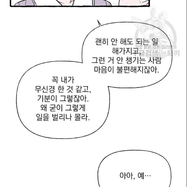 16090521279729.jpg