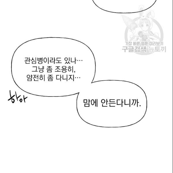 16090521283347.jpg