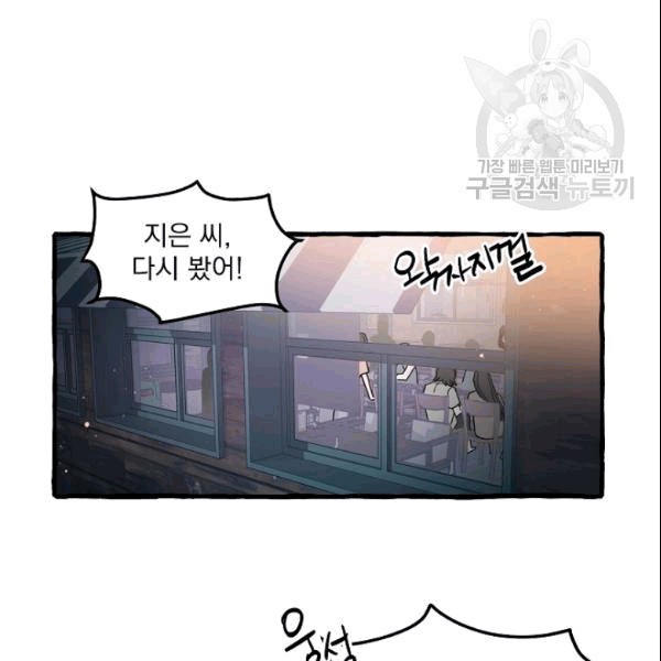 1609052128967.jpg