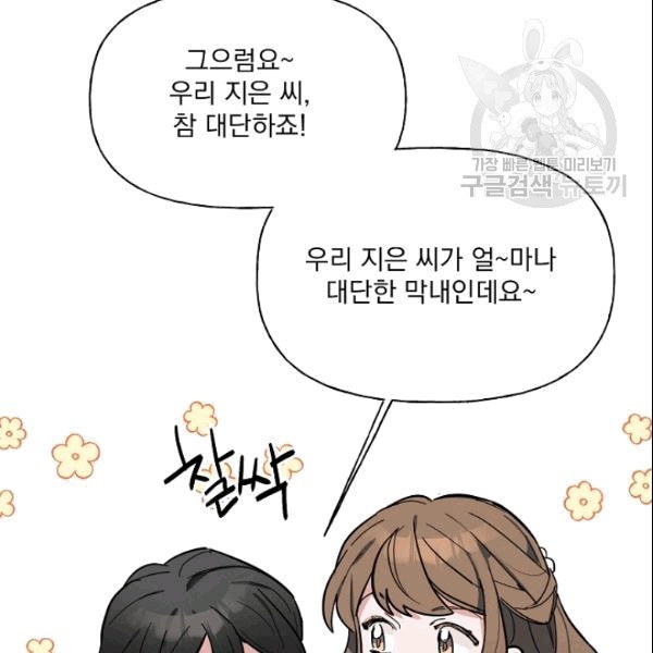 16090521315433.jpg