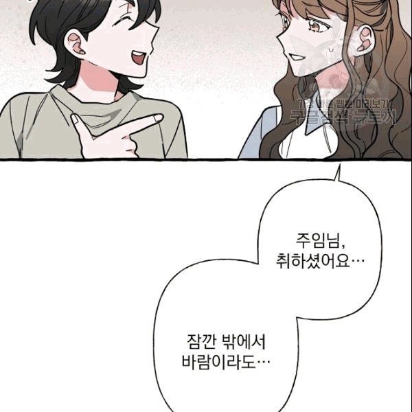 16090521328831.jpg