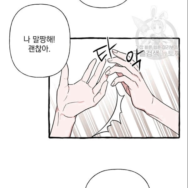 16090521332944.jpg