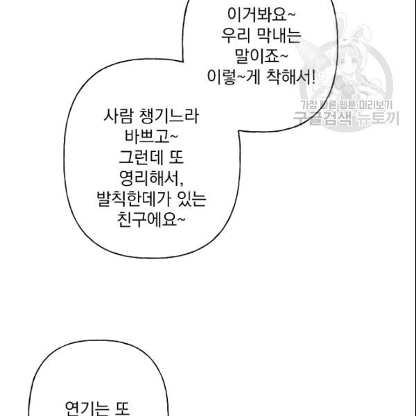 16090521335858.jpg