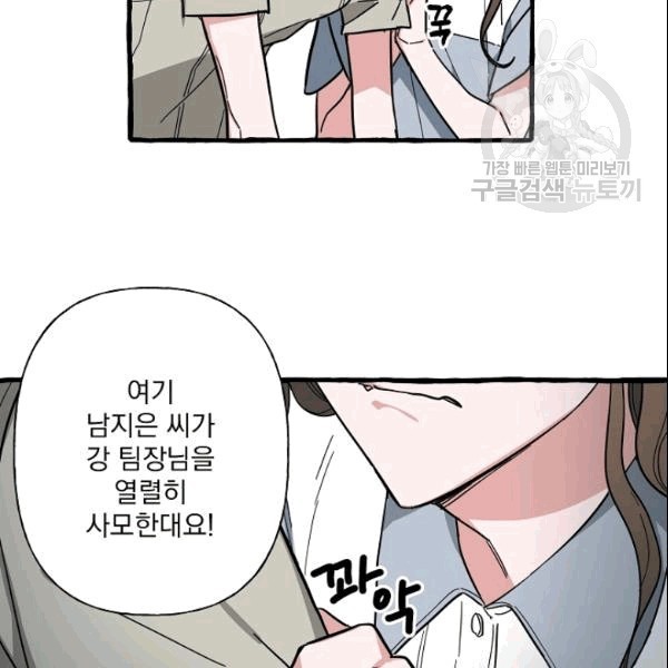 16090521354092.jpg