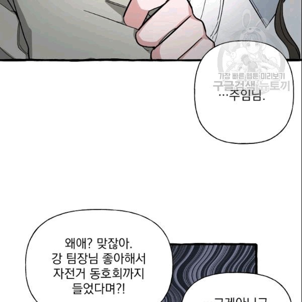 16090521357447.jpg