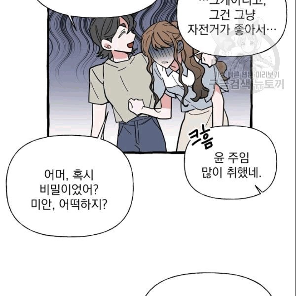 1609052136118.jpg