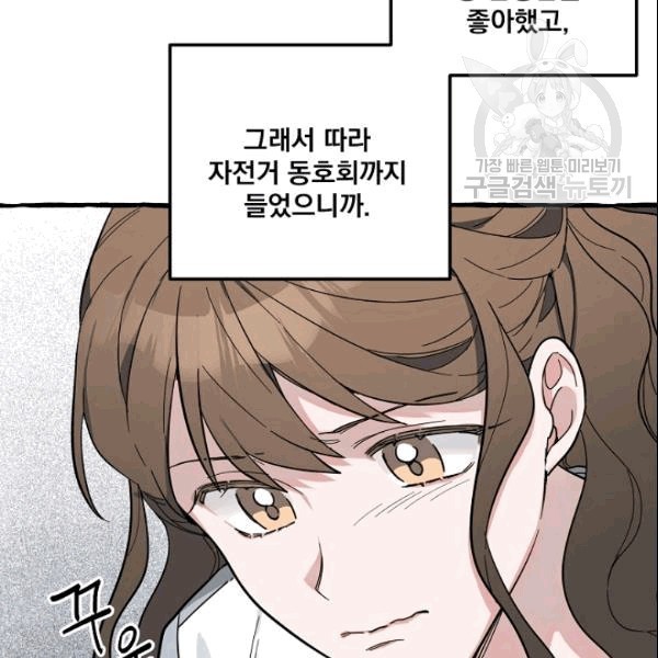 16090521373433.jpg