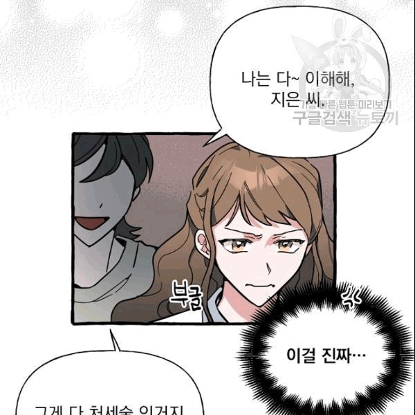 16090521392406.jpg