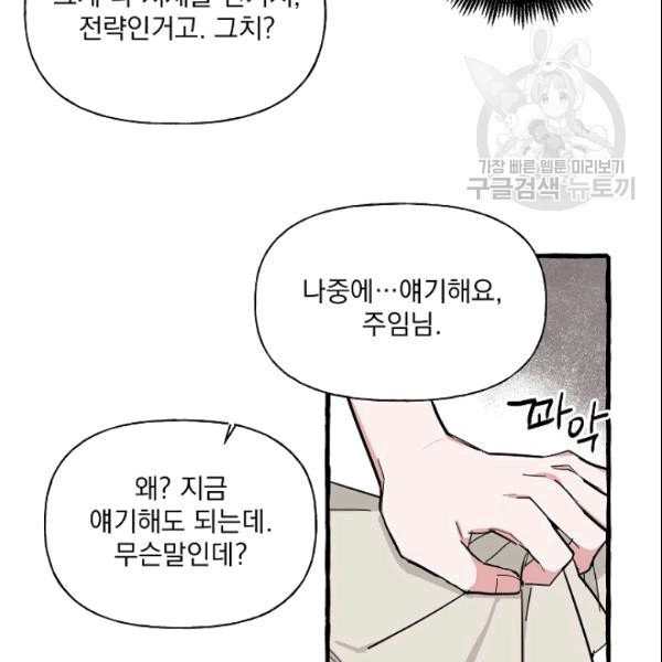 16090521395841.jpg